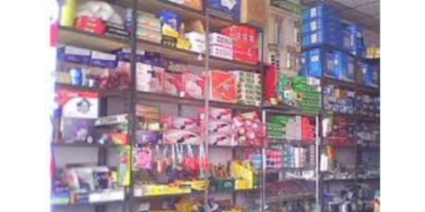 了解廣東工程五金交電的價(jià)格與行業(yè)概況