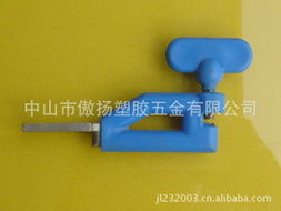 中山市小欖鎮(zhèn)傲揚(yáng)五金電子商行電鍍設(shè)備及五金交電產(chǎn)品精選