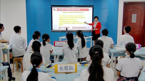 互聯網時代的黃金風口 廣州市天河職業高級中學電子商務專業培養未來互聯網銷售精英