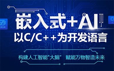 合肥移動互聯(lián)網(wǎng)營銷培訓 賦能企業(yè)數(shù)字化銷售轉(zhuǎn)型